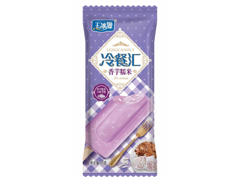 冷餐匯香芋糯米